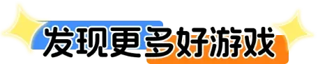 发现更多